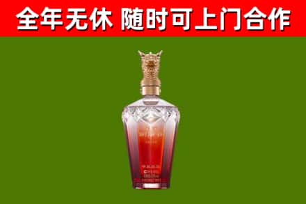 义县回收剑南春价格