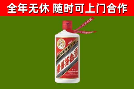 义县回收飞天茅台酒
